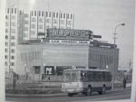 Surgut